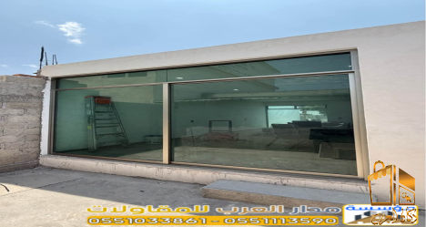 مقاول ملاحق وغرف أسمنت بورد |